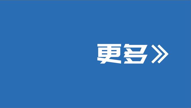 每日邮报：贝西克塔斯有意塞德里克，正和阿森纳谈判此事